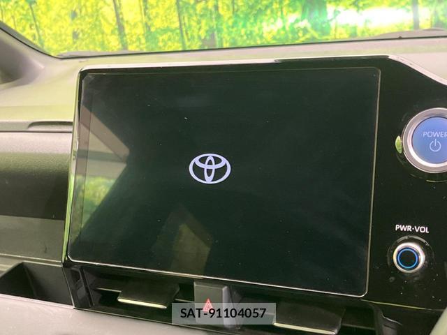 Toyota NOAH 2023-02 8866284-2