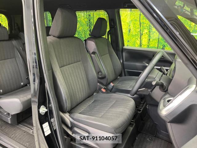 Toyota NOAH 2023-02 8866284-7