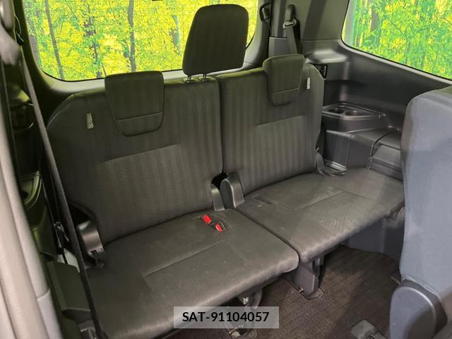 Toyota NOAH 2023-02 8866284-9
