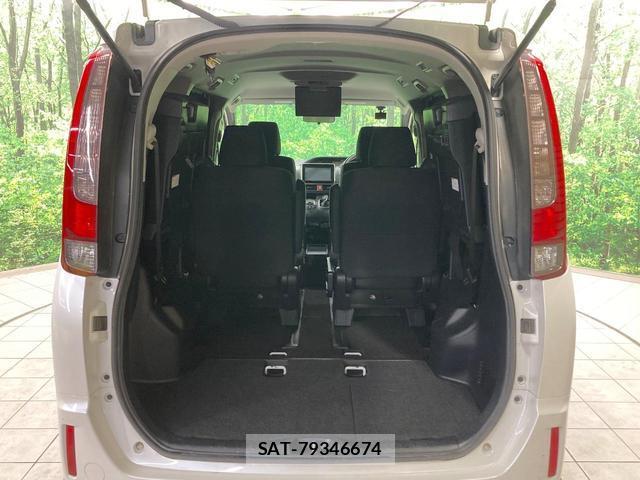 Toyota NOAH 2014-12 8866477-10