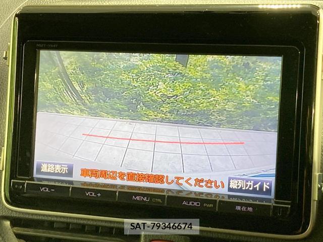 Toyota NOAH 2014-12 8866477-3