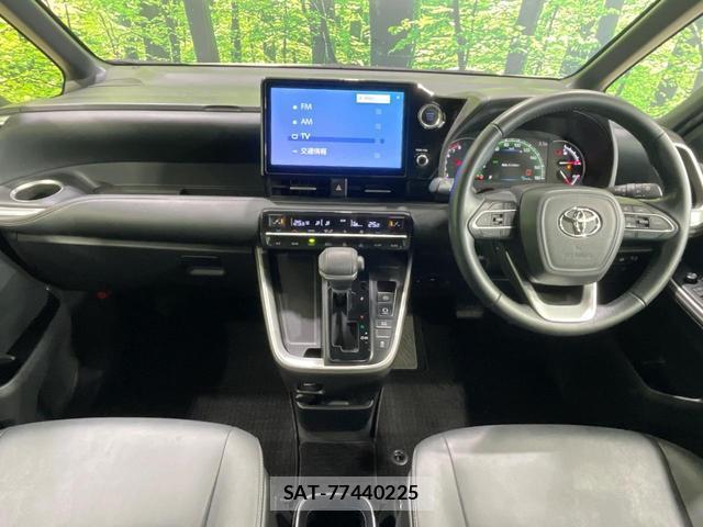 Toyota NOAH 2022-04 8866961-1