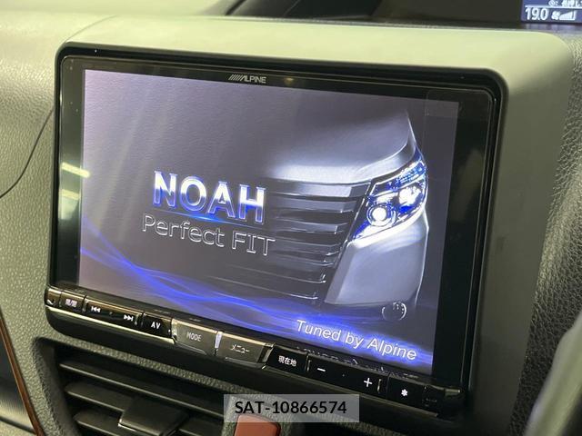 Toyota NOAH 2014-07 8867076-3