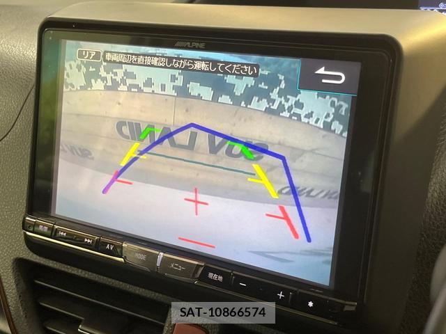 Toyota NOAH 2014-07 8867076-4