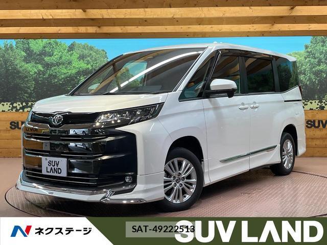 Toyota NOAH 2024-06 8867078-0