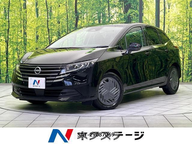 Nissan NOTE 2025-09 8865388-0