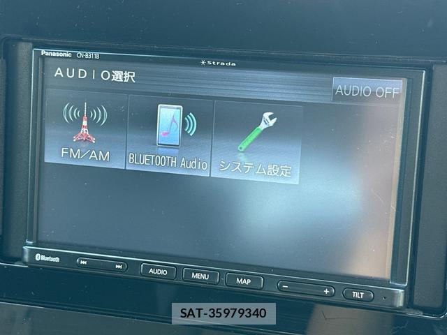 Nissan NOTE 2021-07 8866699-3