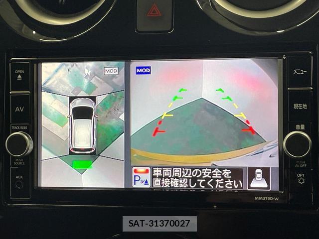 Nissan NOTE 2019-12 8866906-3