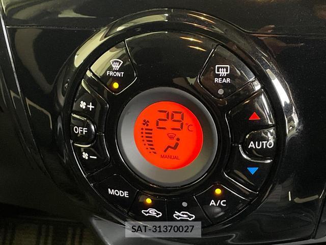 Nissan NOTE 2019-12 8866906-5