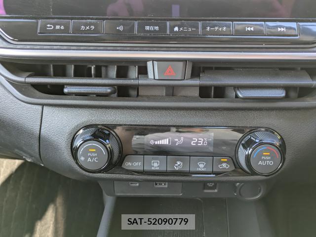 Nissan NOTE 2021-08 8866965-19