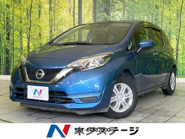 Nissan NOTE 2018-02 8867204-0