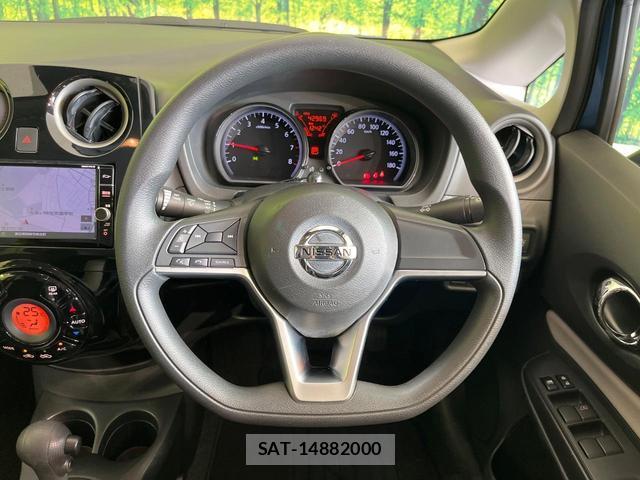 Nissan NOTE 2018-02 8867204-10