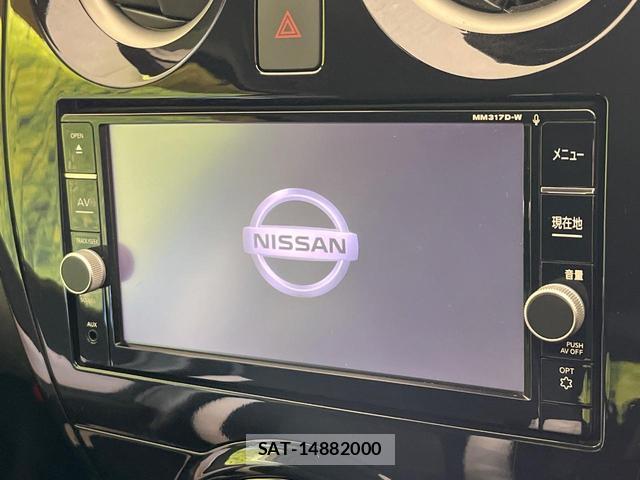 Nissan NOTE 2018-02 8867204-2