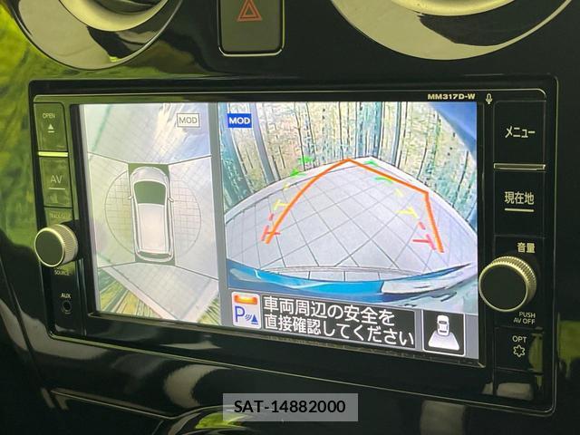Nissan NOTE 2018-02 8867204-3