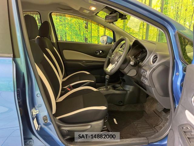 Nissan NOTE 2018-02 8867204-7