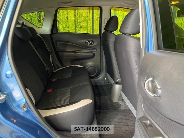 Nissan NOTE 2018-02 8867204-8