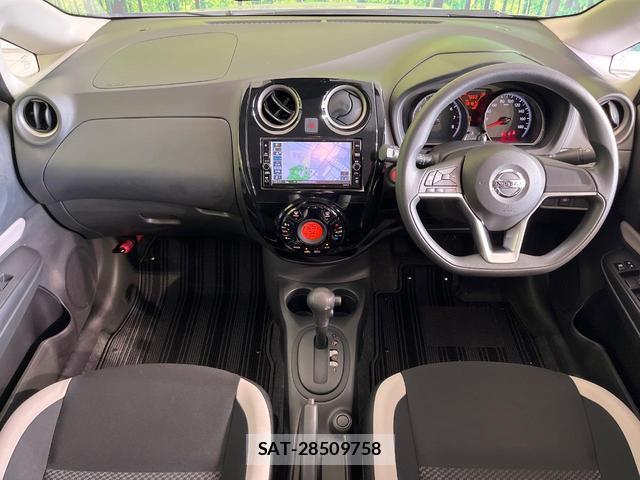 Nissan NOTE 2020-09 8867205-1