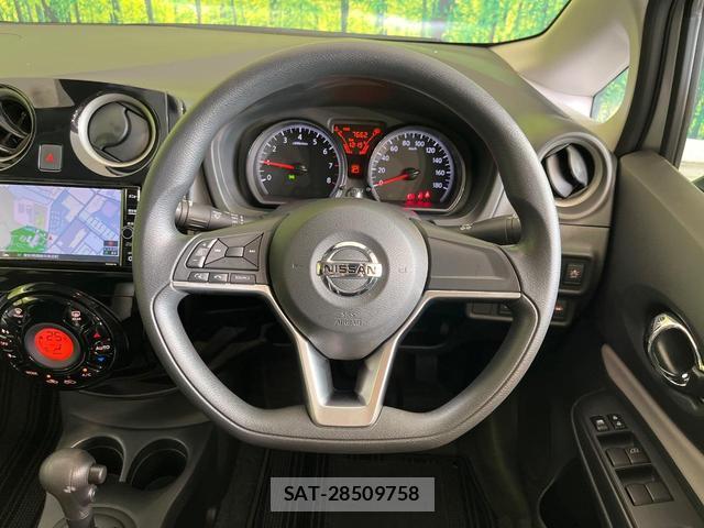 Nissan NOTE 2020-09 8867205-10