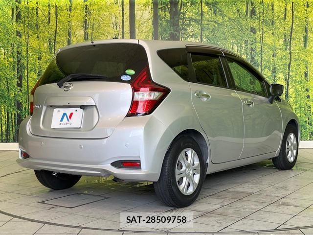 Nissan NOTE 2020-09 8867205-16