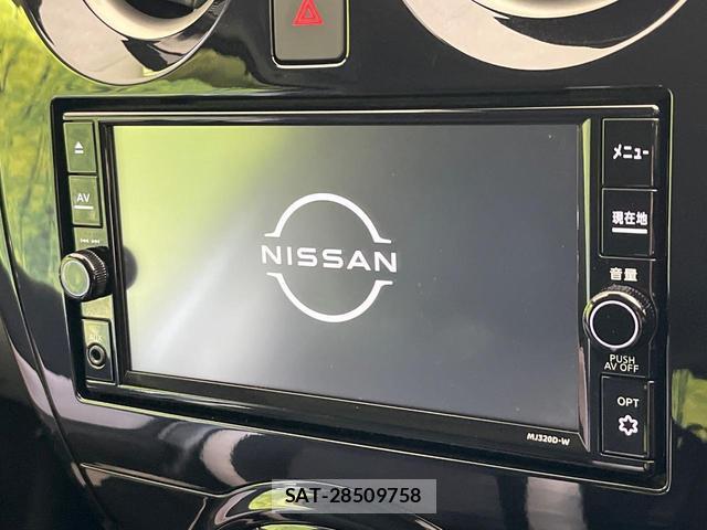 Nissan NOTE 2020-09 8867205-2