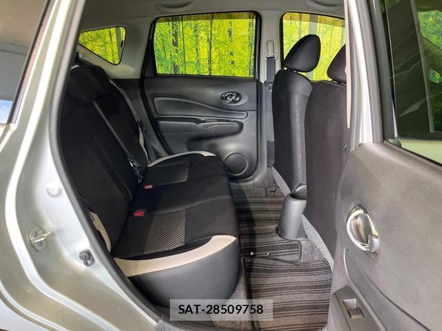 Nissan NOTE 2020-09 8867205-8