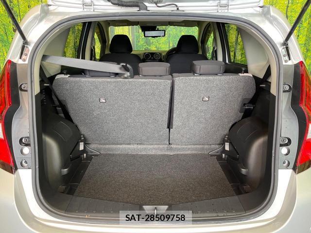 Nissan NOTE 2020-09 8867205-9