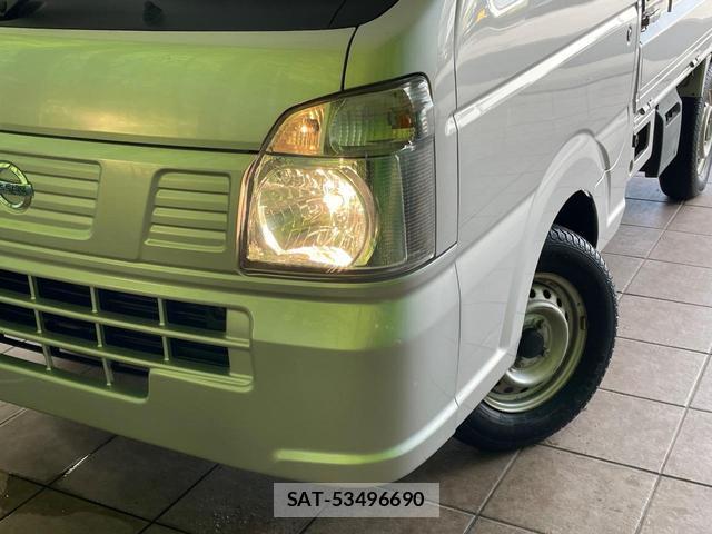 Nissan CLIPPER TRUCK 2018-03 8866736-4