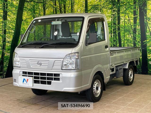Nissan CLIPPER TRUCK 2018-03 8866736-11