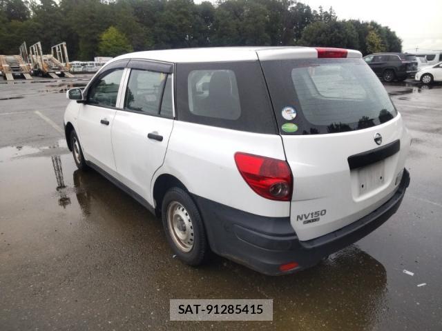 Nissan NV150 AD 2017-09 8865582-2
