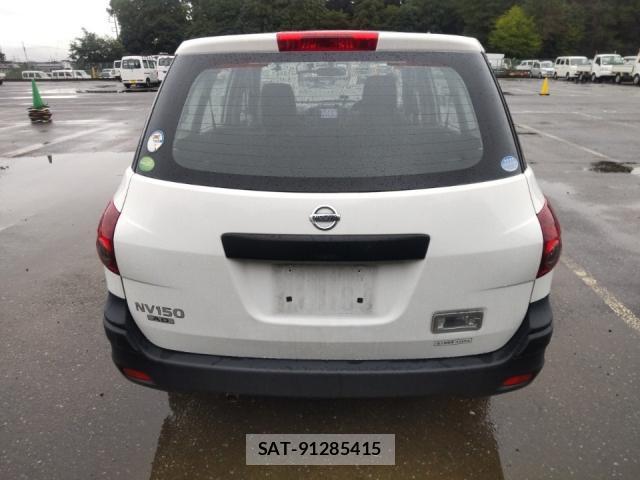 Nissan NV150 AD 2017-09 8865582-4