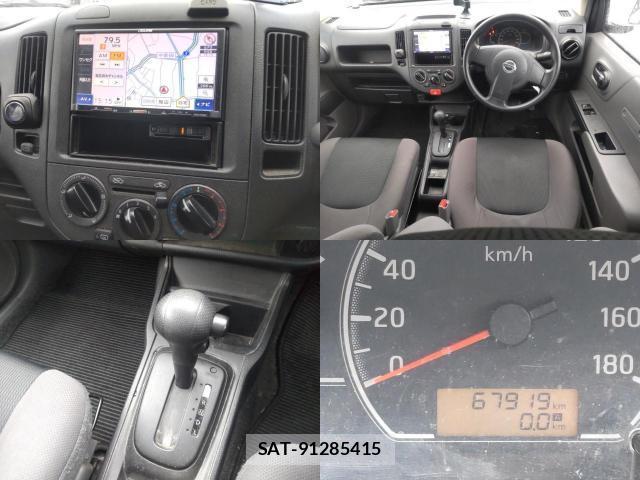 Nissan NV150 AD 2017-09 8865582-7
