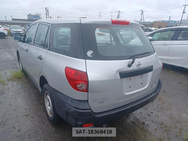 Nissan NV150 AD 2019-09 8867320-4