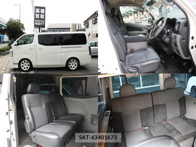 Nissan NV350 Caravan 2013-05 8866299-4