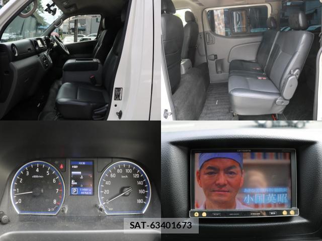 Nissan NV350 Caravan 2013-05 8866299-5