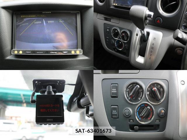 Nissan NV350 Caravan 2013-05 8866299-6