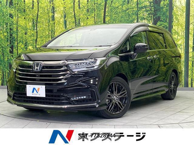 Honda ODYSSEY 2021-10 8866272-0