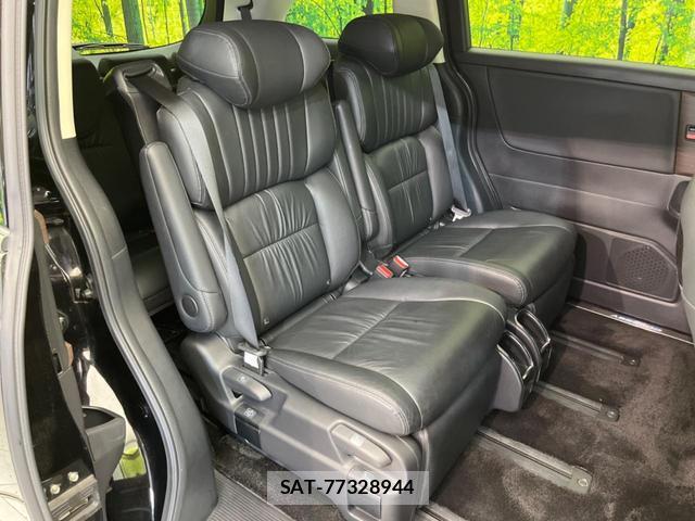 Honda ODYSSEY 2021-10 8866272-8