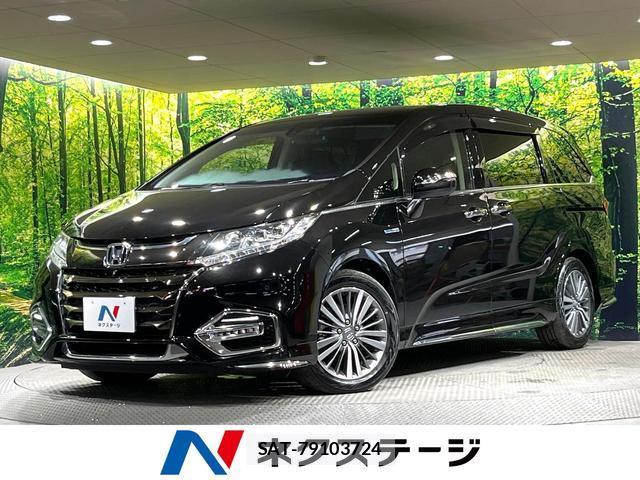 Honda ODYSSEY 2020-06 8867237-0