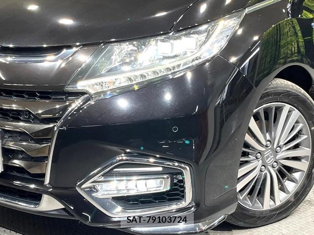 Honda ODYSSEY 2020-06 8867237-11
