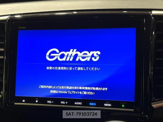 Honda ODYSSEY 2020-06 8867237-4