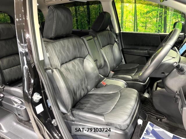 Honda ODYSSEY 2020-06 8867237-7