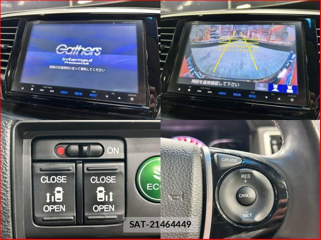Honda ODYSSEY 2014-07 8865400-5
