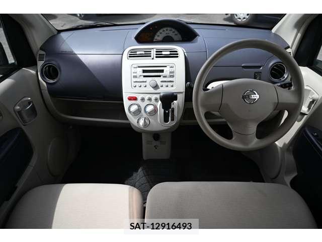 Nissan OTTI 2007-02 8866767-2