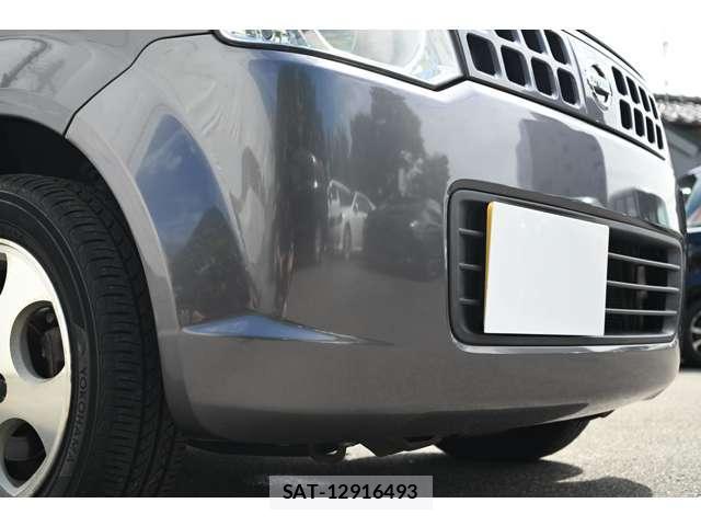 Nissan OTTI 2007-02 8866767-6