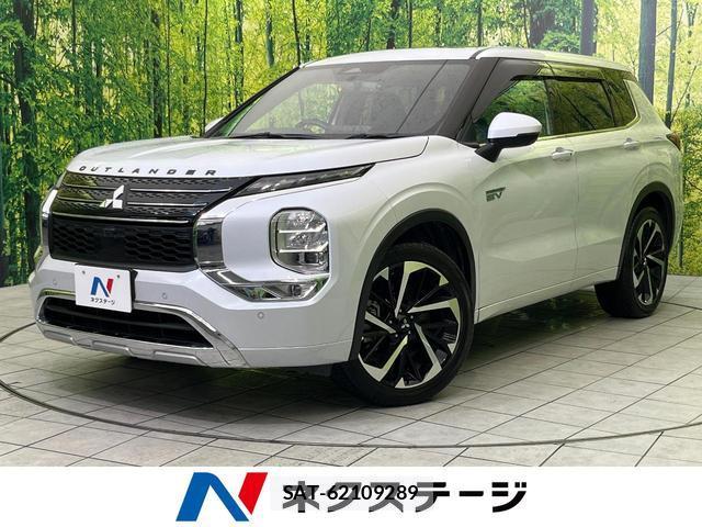 Mitsubishi OUTLANDER PHEV 2023-03 8865343-0