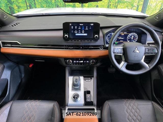 Mitsubishi OUTLANDER PHEV 2023-03 8865343-1