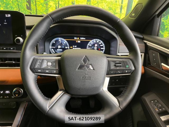 Mitsubishi OUTLANDER PHEV 2023-03 8865343-11