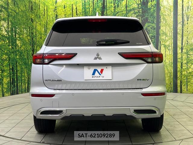 Mitsubishi OUTLANDER PHEV 2023-03 8865343-15