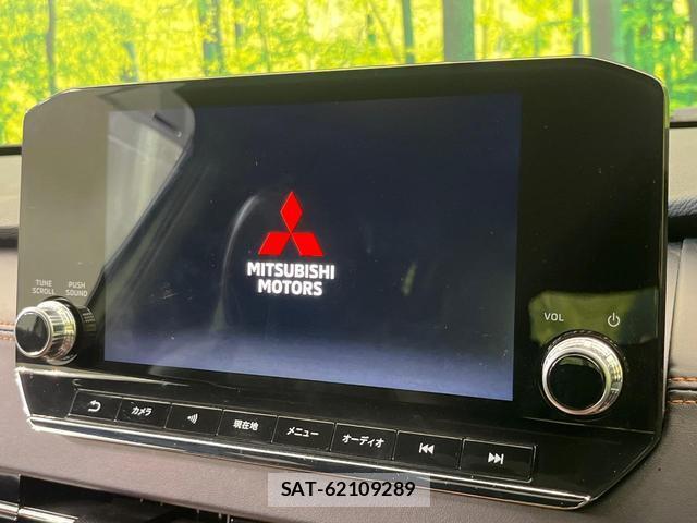 Mitsubishi OUTLANDER PHEV 2023-03 8865343-2