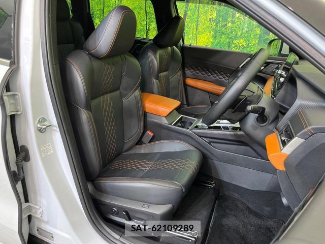 Mitsubishi OUTLANDER PHEV 2023-03 8865343-7